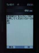 W21CAIIʐ^